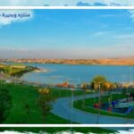 منتزه وبحيرة موجان في أنقرة