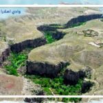 وادي اهلارا - لؤلؤة كابدوكيا